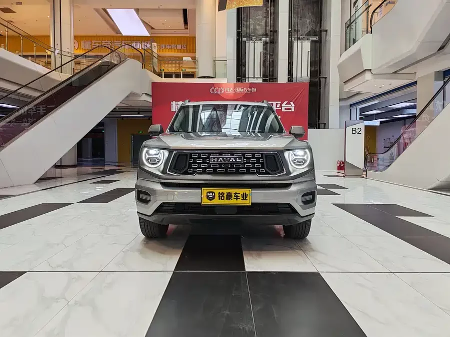 Haval Big Dog PLUS