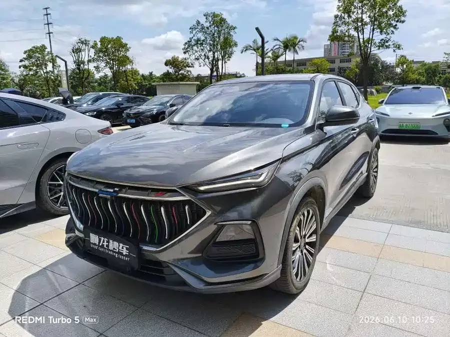 Oshan X5
