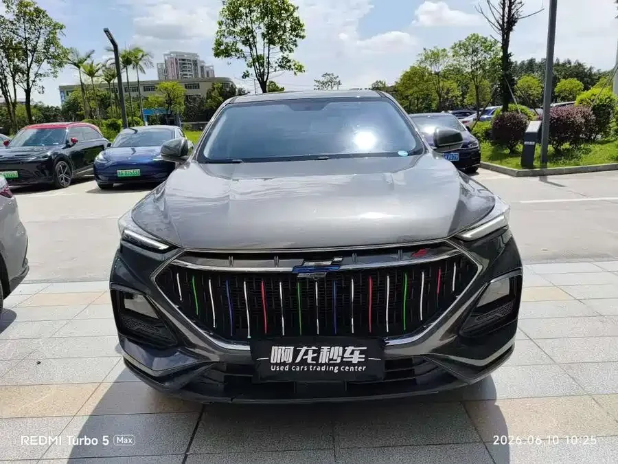 Oshan X5