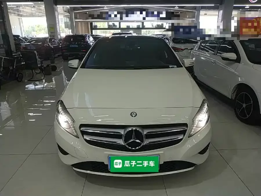 Mercedes-Benz Grade A