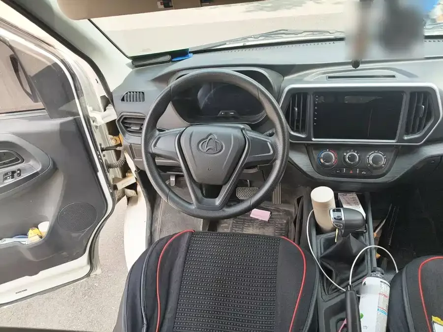 Changan Kaicene Changan Ruixing EM80