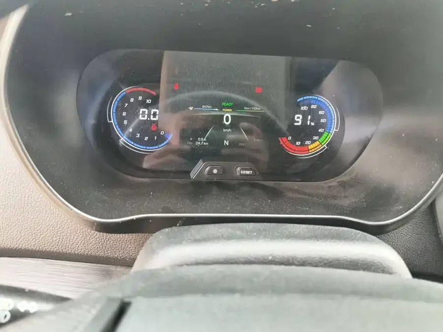 Changan Kaicene Changan Ruixing EM80