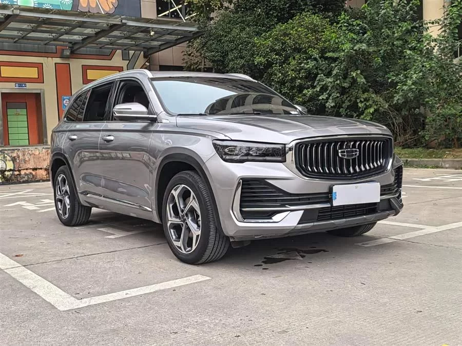 Geely Xingyue L