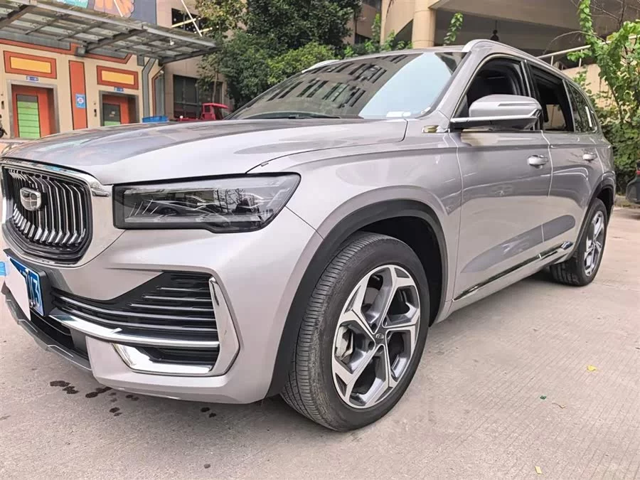 Geely Xingyue L