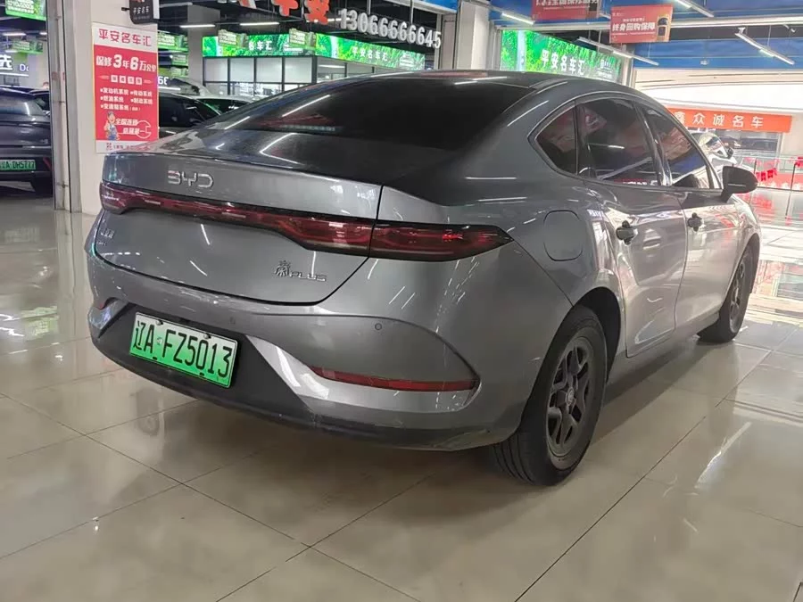 BYD Qin PLUS
