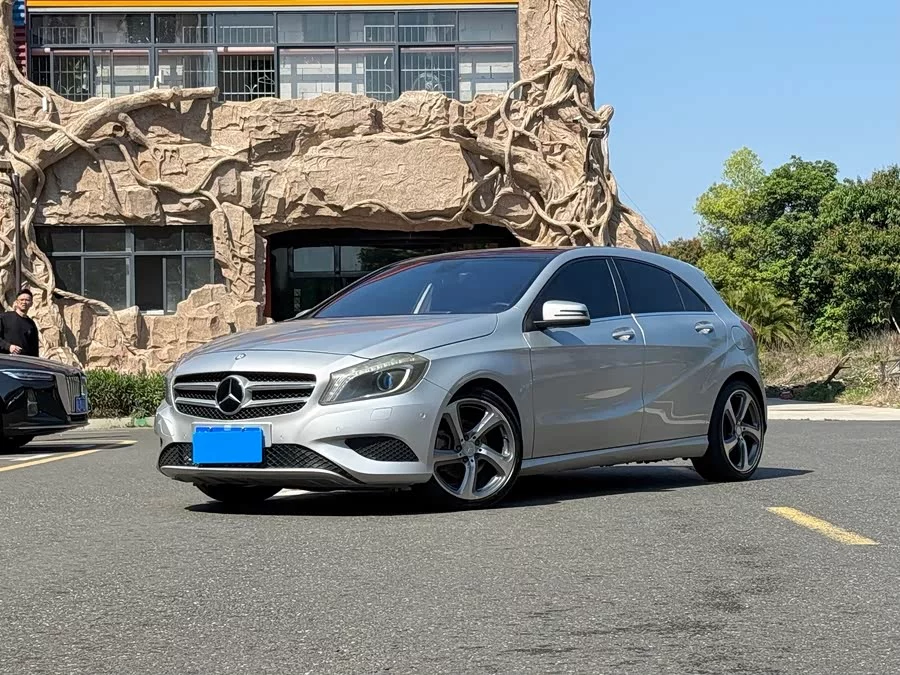 Mercedes-Benz Grade A
