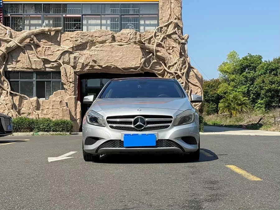 Mercedes-Benz Grade A