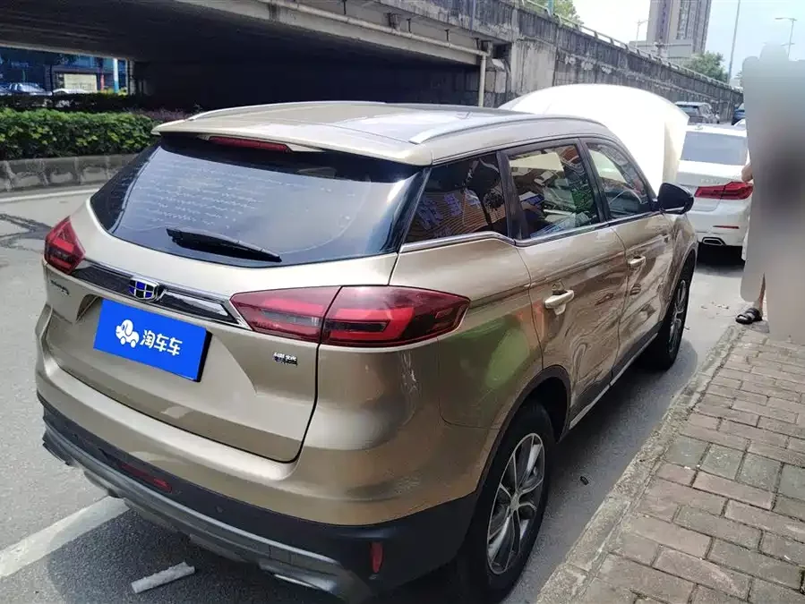 Geely Boyue