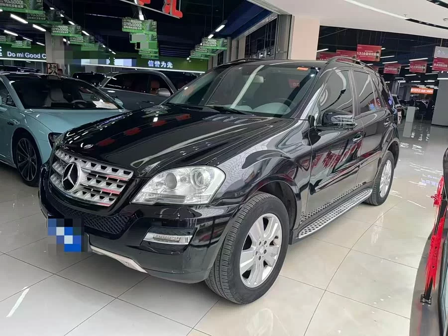 Mercedes Benz M-Class