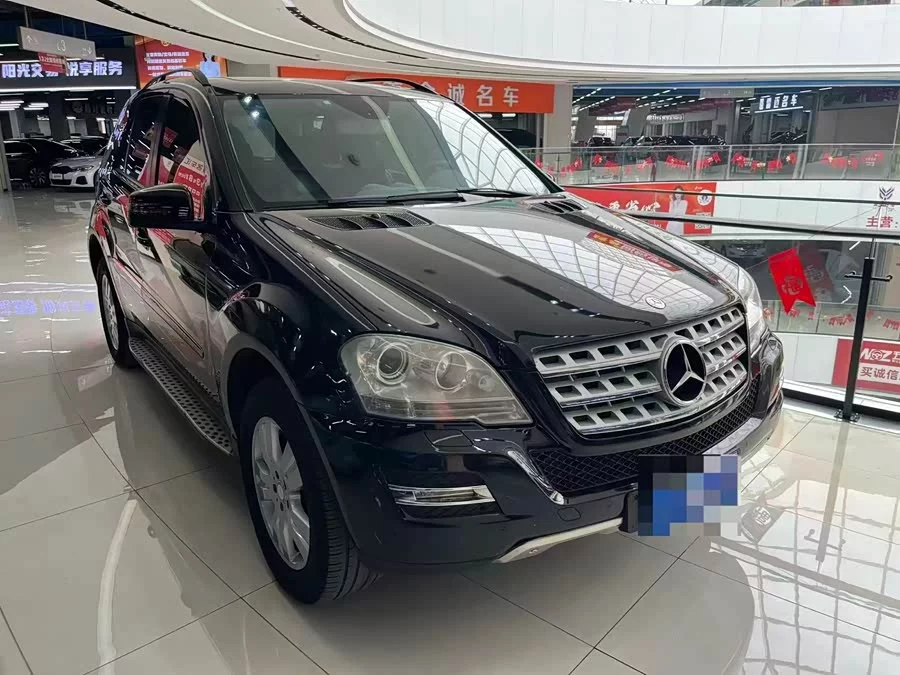 Mercedes Benz M-Class