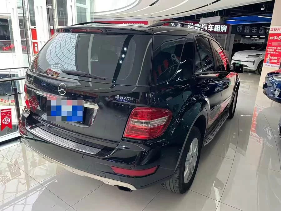 Mercedes Benz M-Class