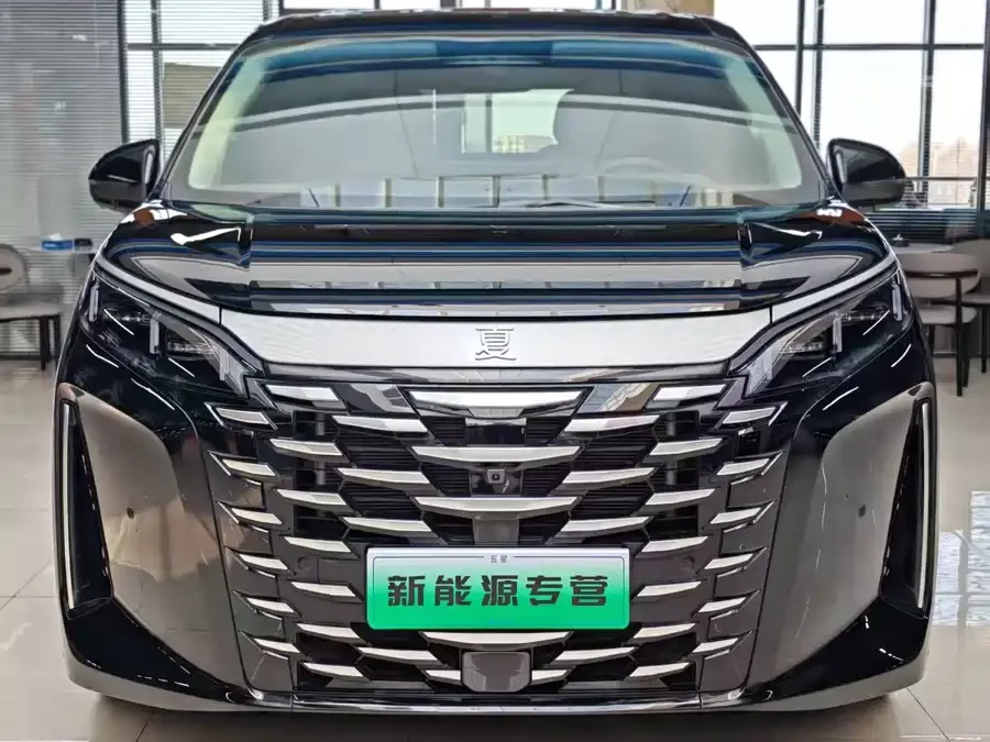 BYD summer