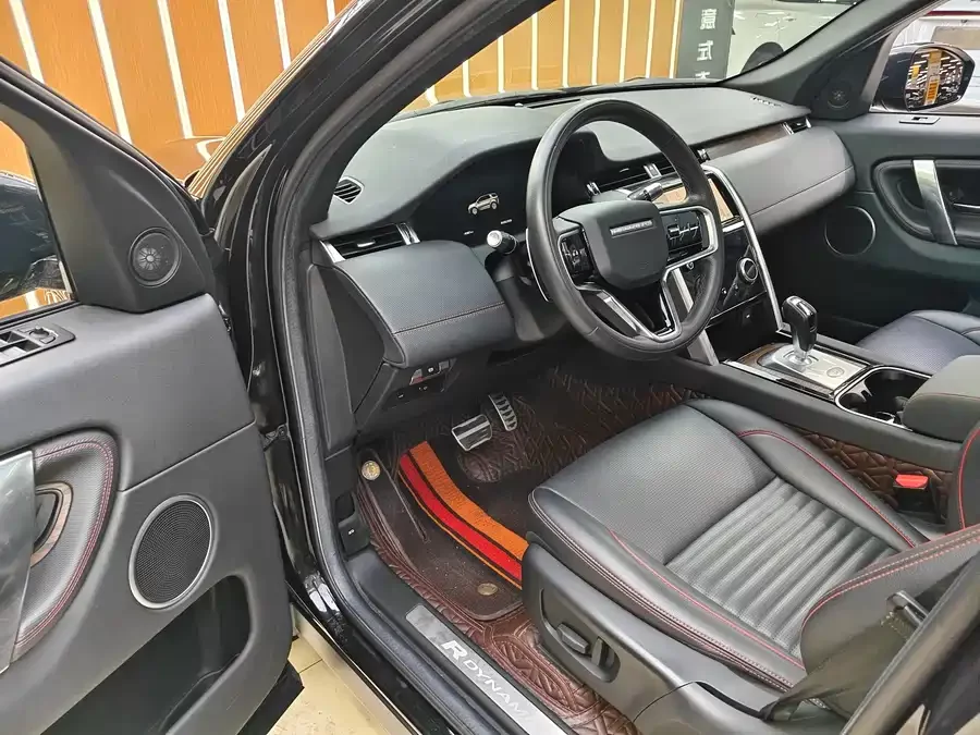 Land Rover Pre-owned Discovery Sports