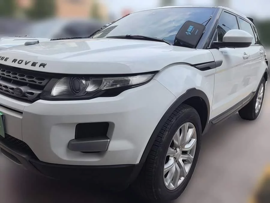 Land Rover Range Rover Aurora