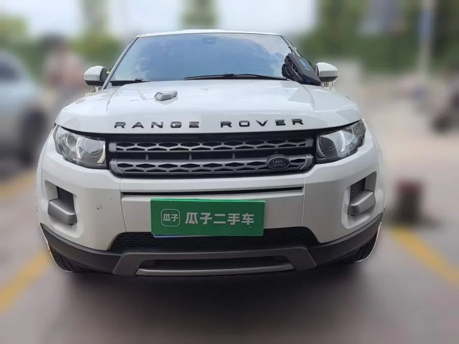 Land Rover Range Rover Aurora