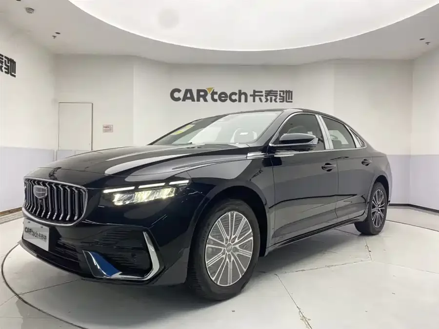 Geely Xingrui