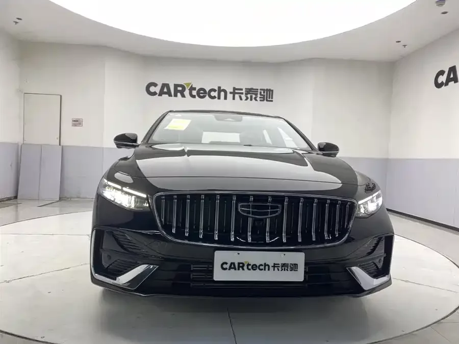 Geely Xingrui
