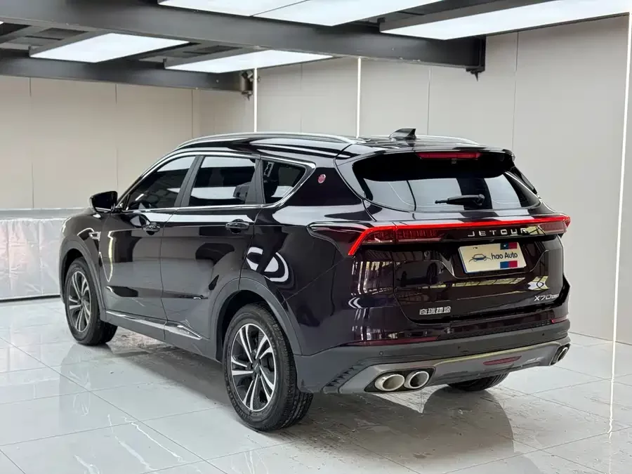 Jetour X70 PLUS