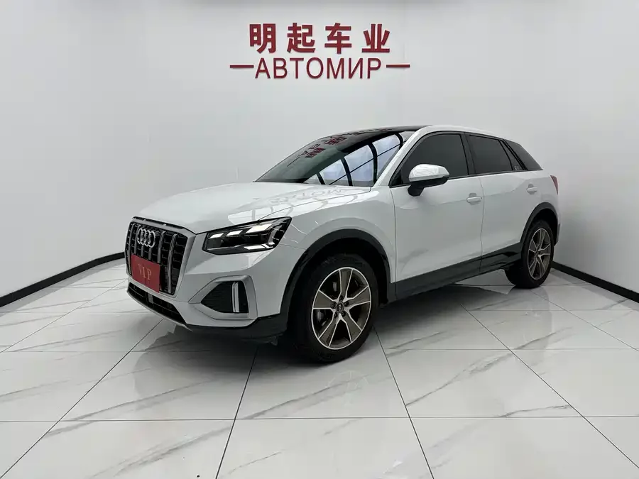 Audi Q2L