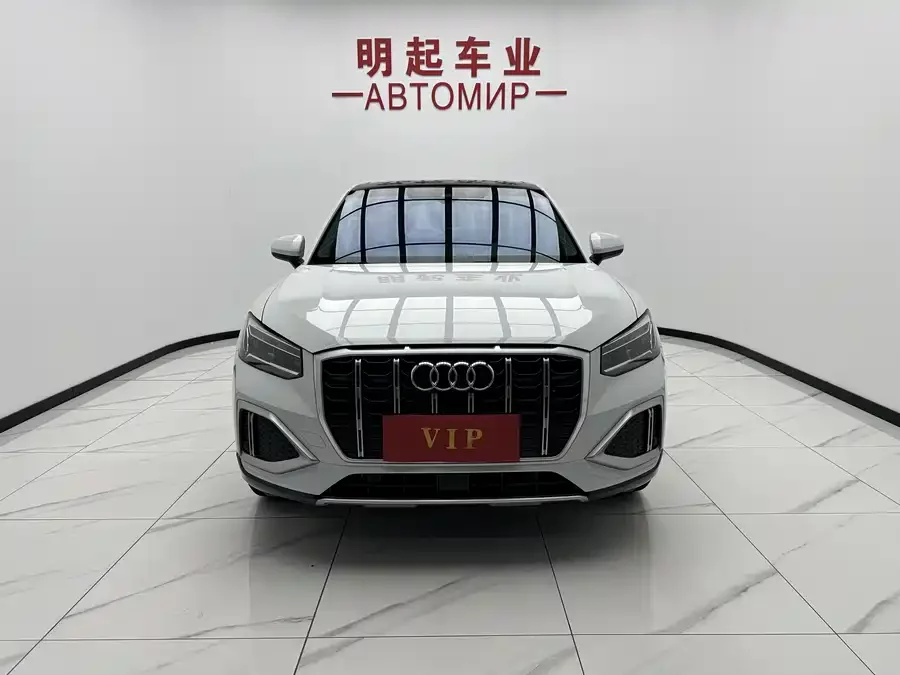 Audi Q2L