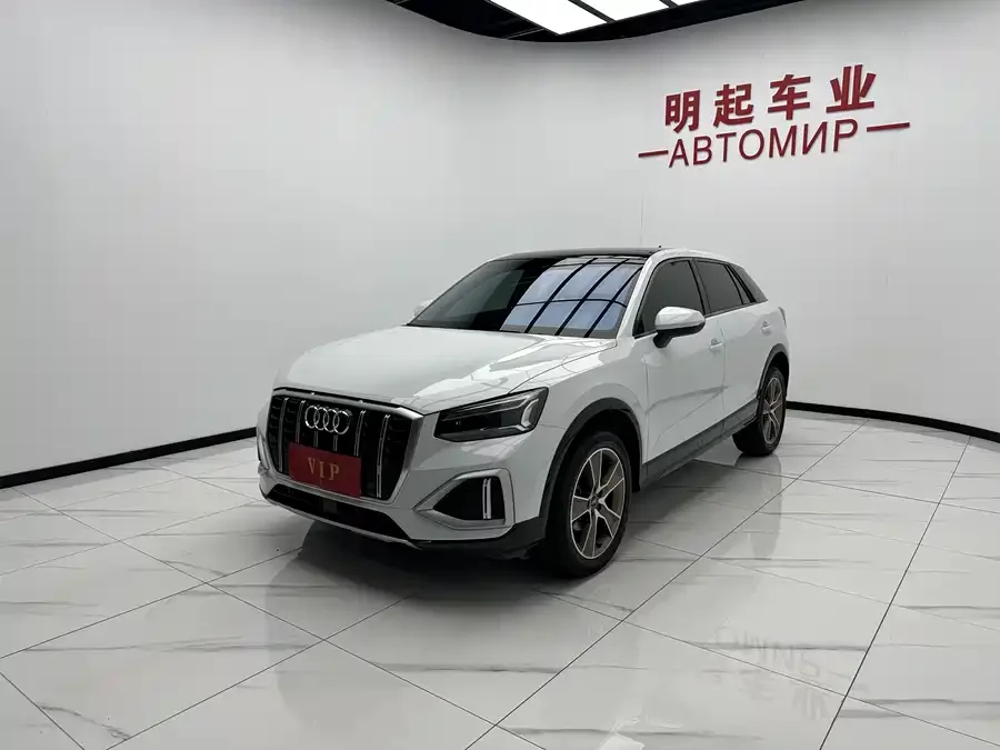 Audi Q2L
