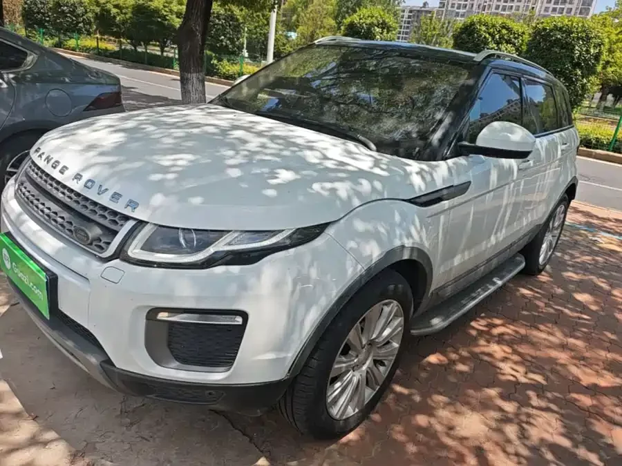 Land Rover Range Rover Aurora