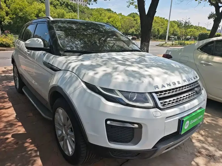 Land Rover Range Rover Aurora