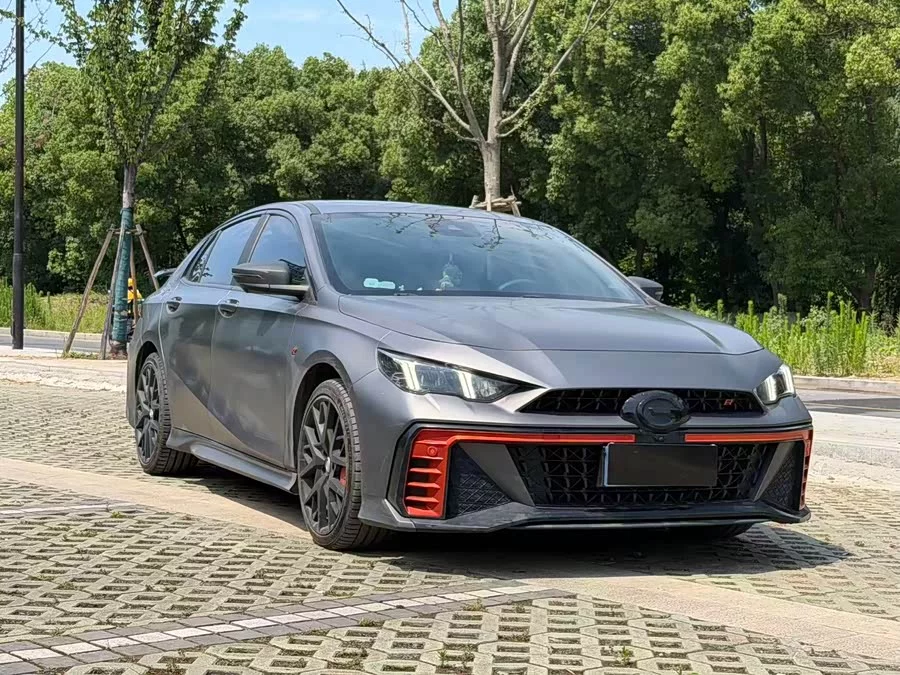 GAC Trumpchi Empow