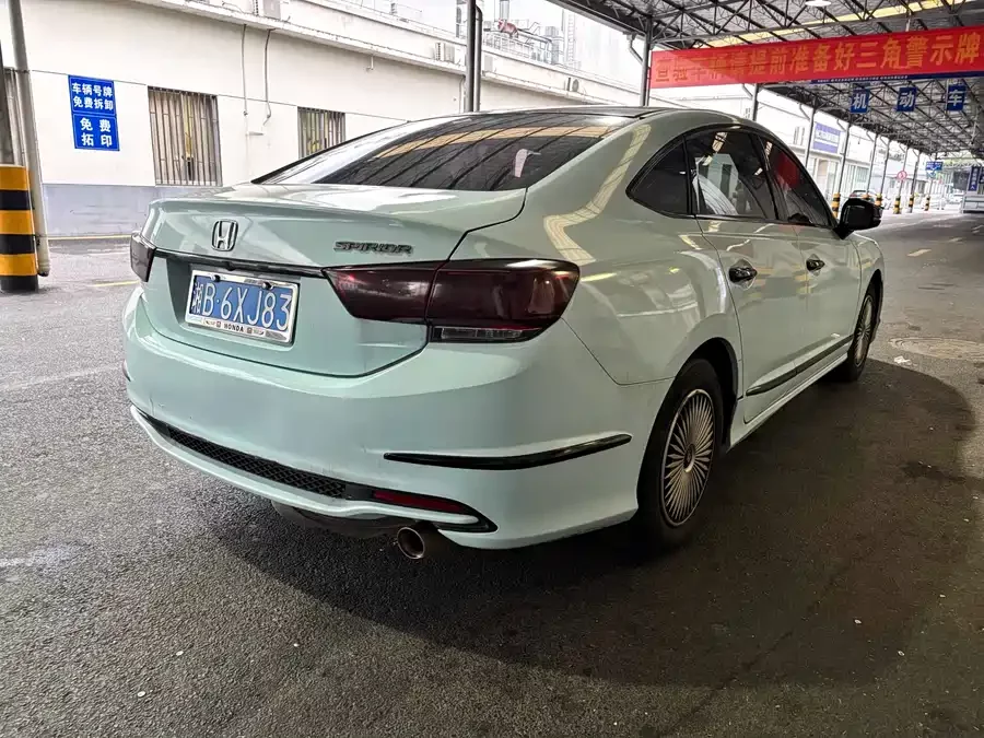 Honda Spirior