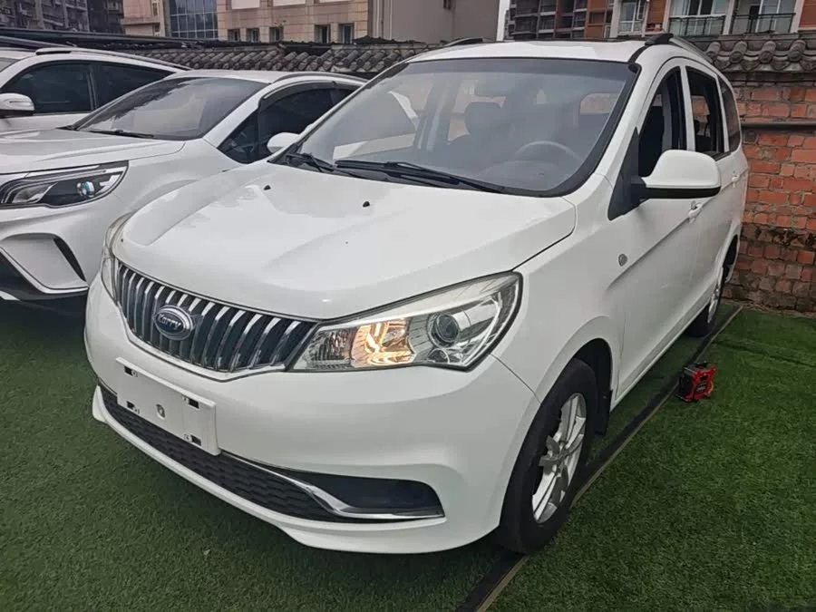 Karry K50