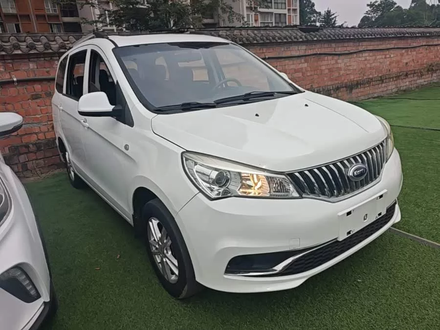 Karry K50