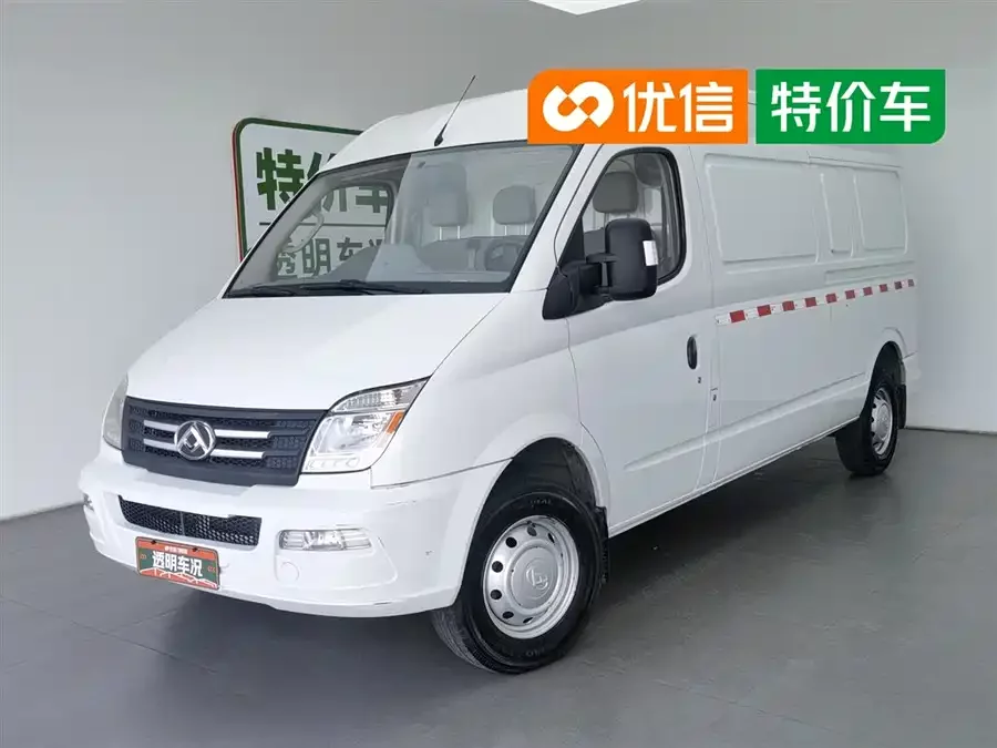Maxus Xintu V80