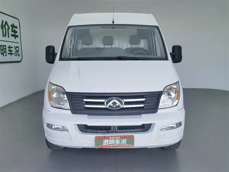 Maxus Xintu V80