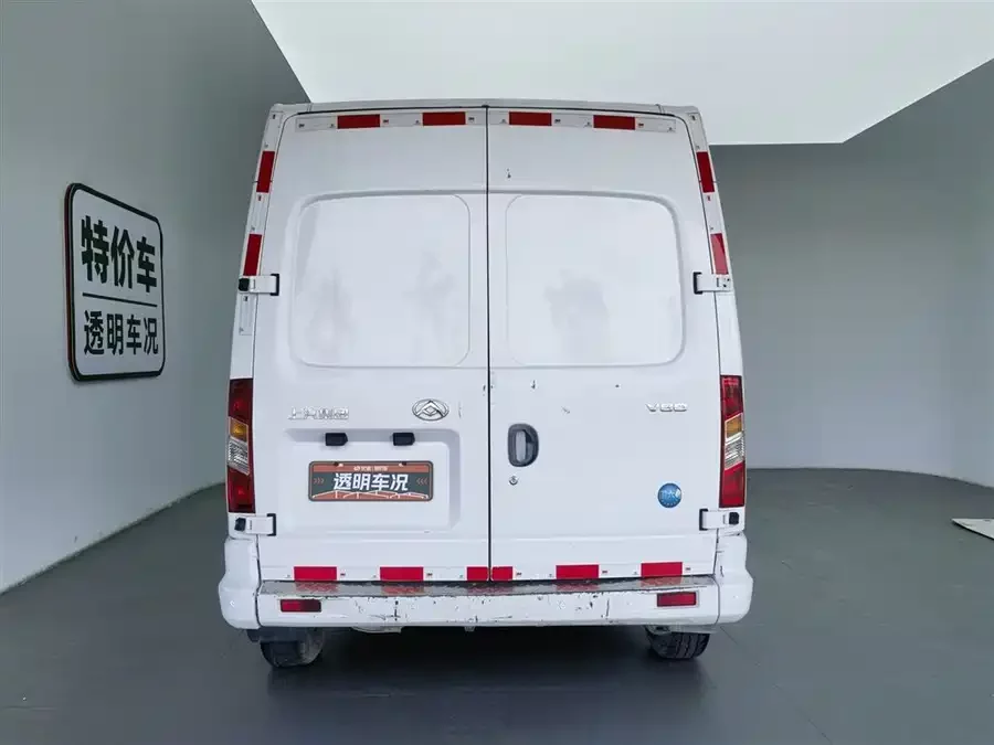 Maxus Xintu V80