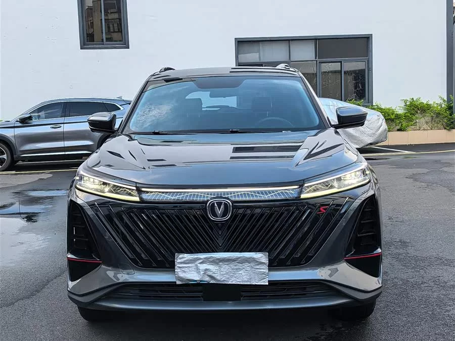 Changan CS75PLUS