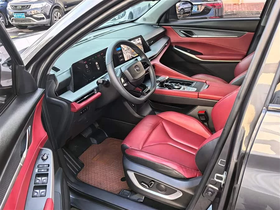 Changan CS75PLUS