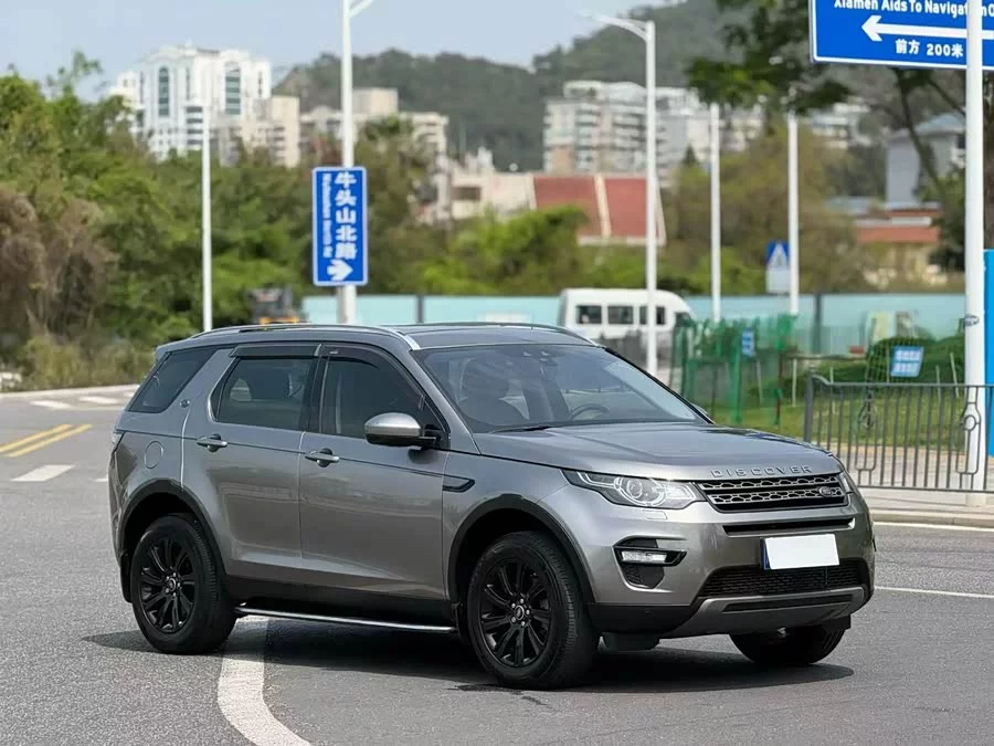 Land Rover Discovery Sport