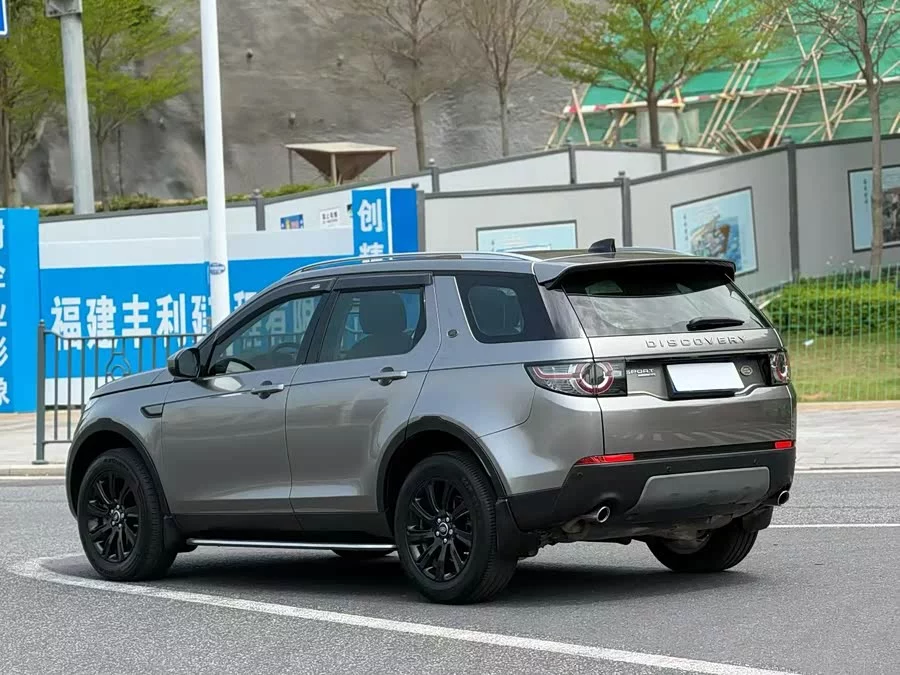 Land Rover Discovery Sport