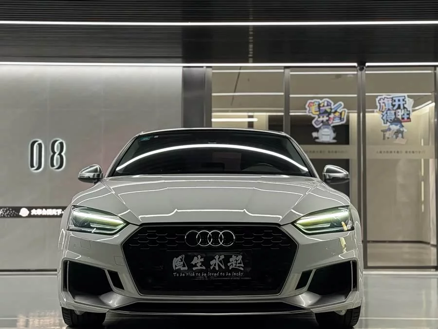 Audi A5