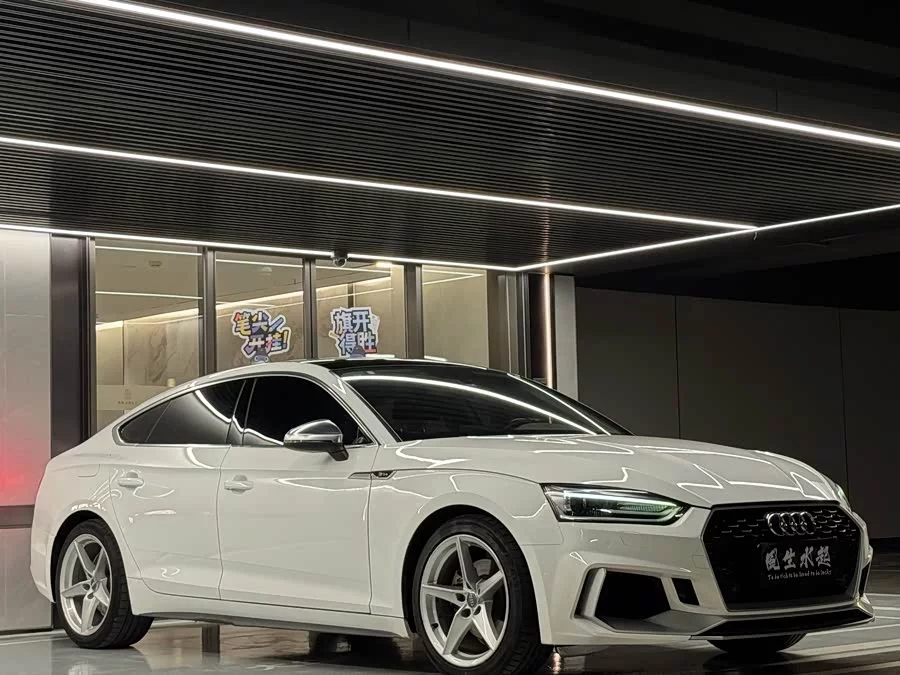 Audi A5