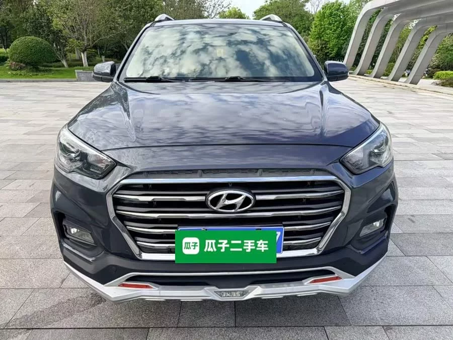 Hyundai Beijing  ix35