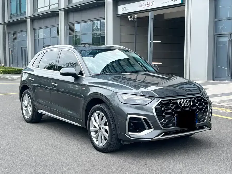 Audi Q5L