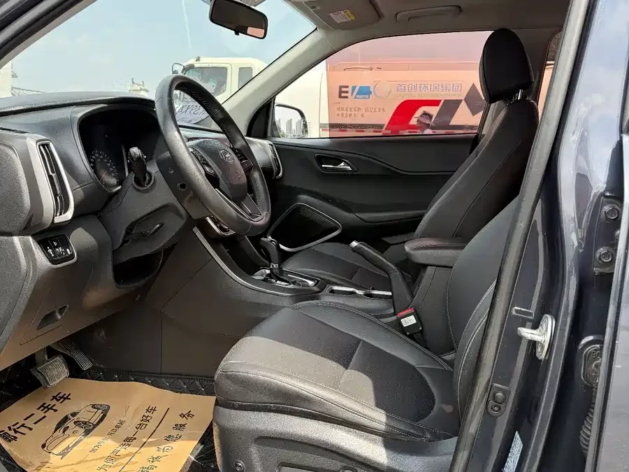 Hyundai Beijing  ix35