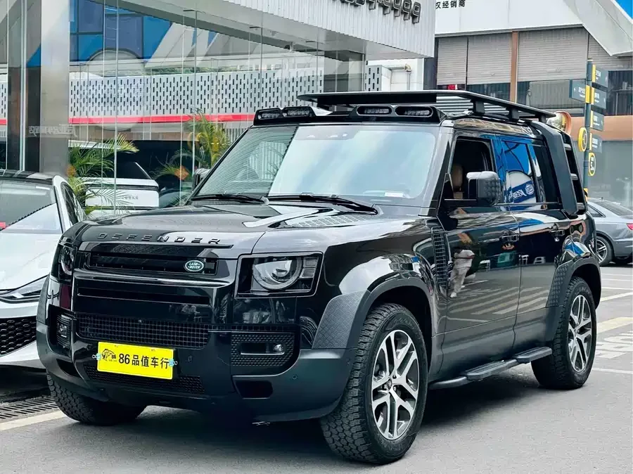 Land Rover guard