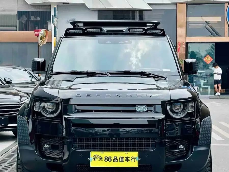 Land Rover guard