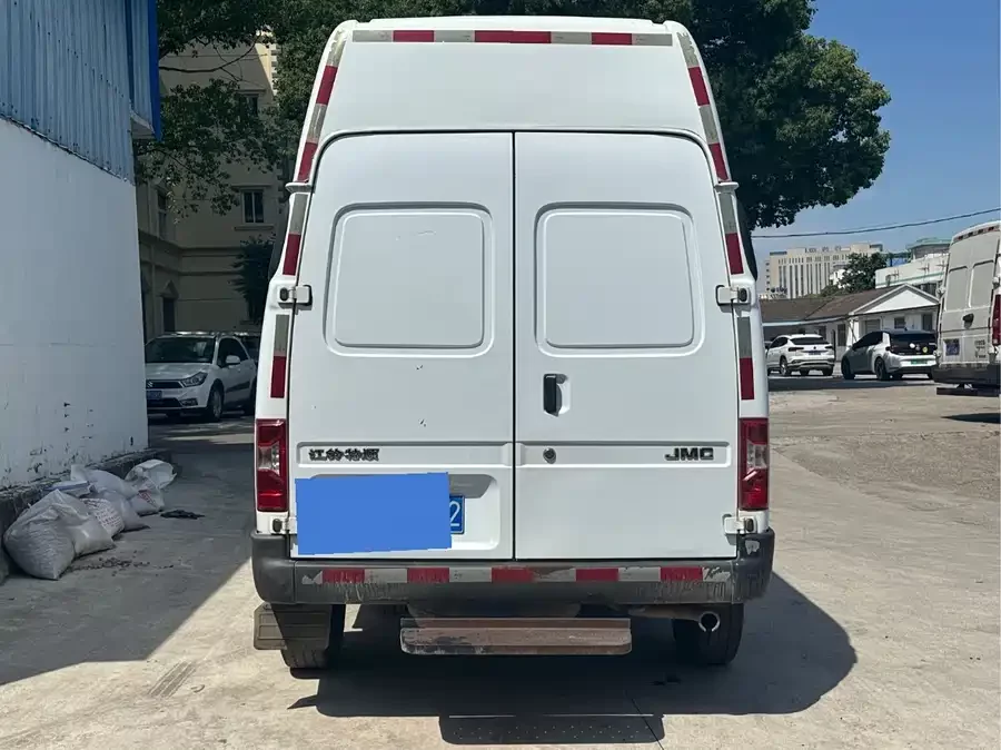 Jiangling special