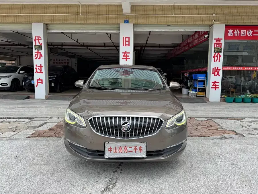 Buick Hideo