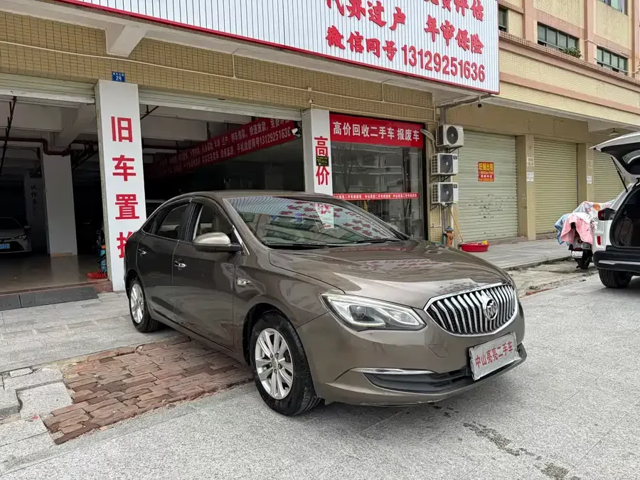 Buick Hideo