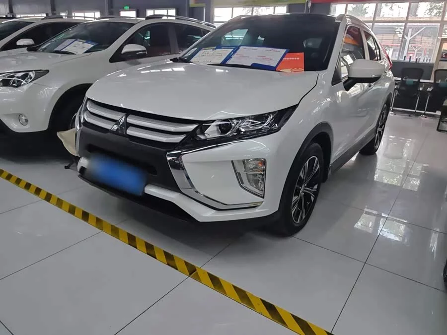 Mitsubishi Yige