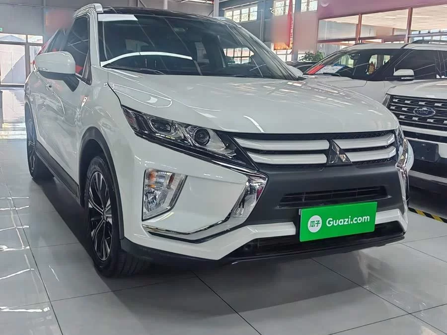 Mitsubishi Yige